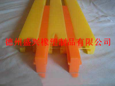 高分子聚乙烯UHMWPE